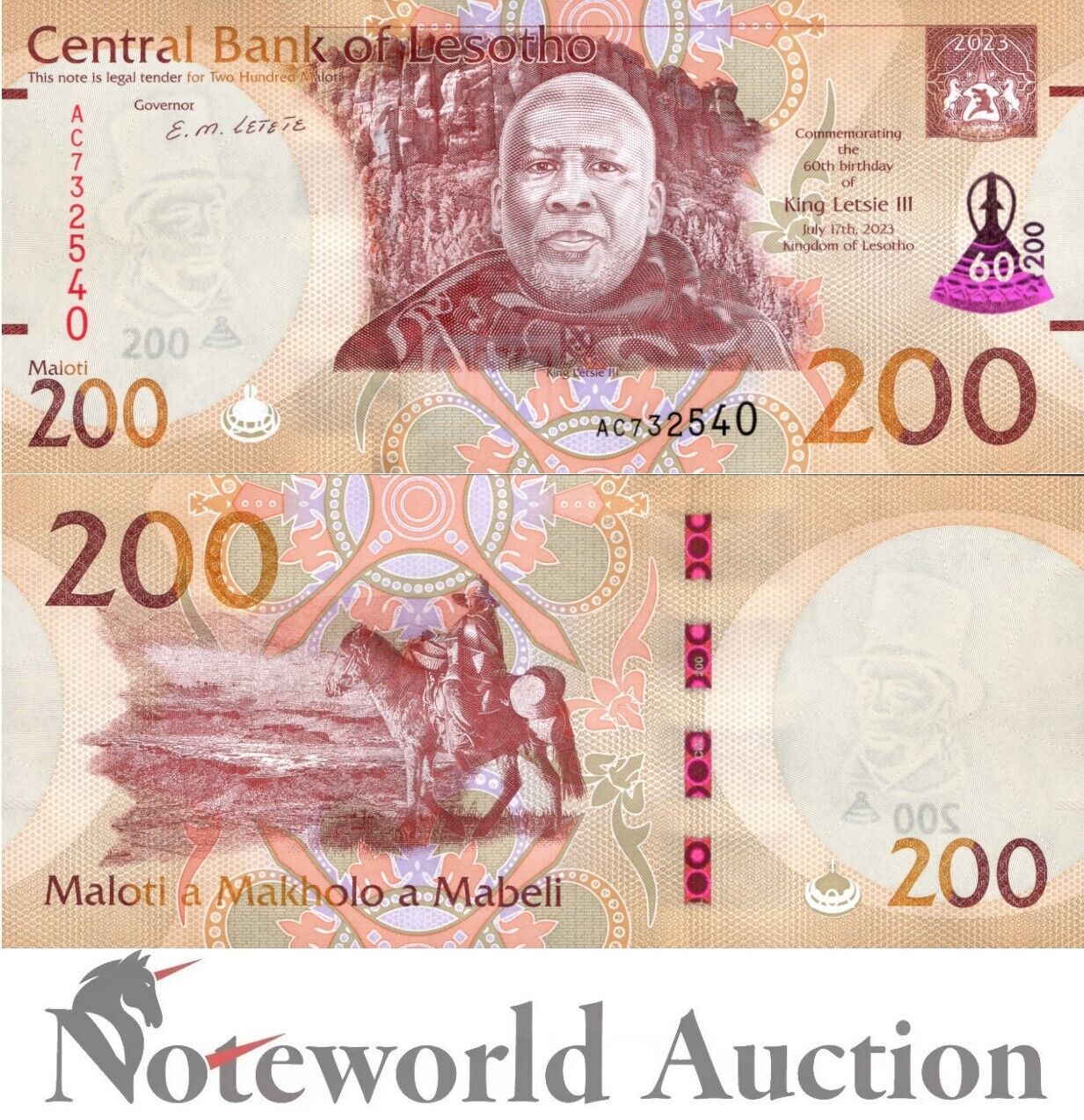 LESOTHO Commemorative - 200 Maloti 2023 P 31 60Th Birthday UNC