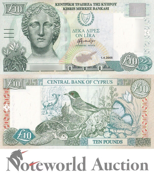 CYPRUS 10 Pounds 2005 P 62e UNC