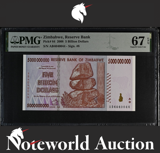 Zimbabwe 5 Billion Dollars 2008 P 84 Fancy No. 4040044 UNC PMG 67 EPQ