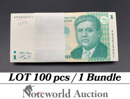 TAJIKISTAN Lot 100 pcs Bundle - 1 Somoni 1999 P 14A UNC