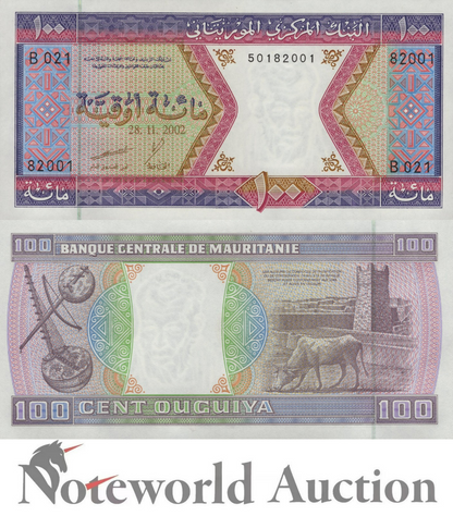 MAURITANIA 100 Ouguiya 2002 P 4k  Lot 5 pcs 1/20 Bundle UNC