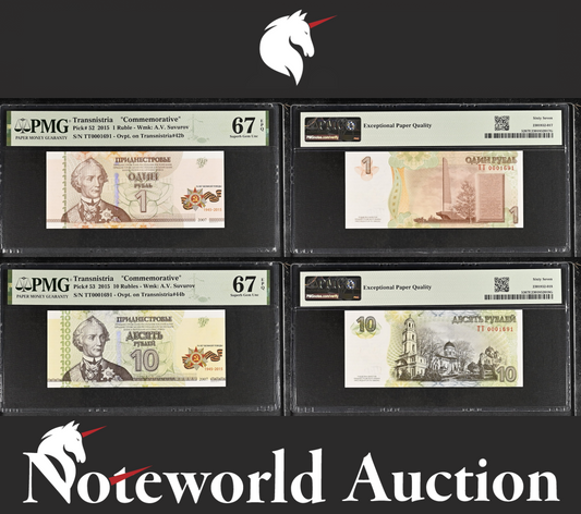 Transnistria COMM. Set 2 - 1 10 2015 P 52 53 Matching LOW No.1691 UNC PMG 67 EPQ