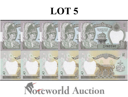 NEPAL 2 Rupees ND 1995-2000 P 29b (3) MINOR FOXING Lot 5 pcs 1/20 Bundle UNC