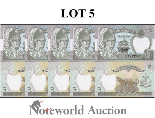 NEPAL 2 Rupees ND 1995-2000 P 29b (3) MINOR FOXING Lot 5 pcs 1/20 Bundle UNC