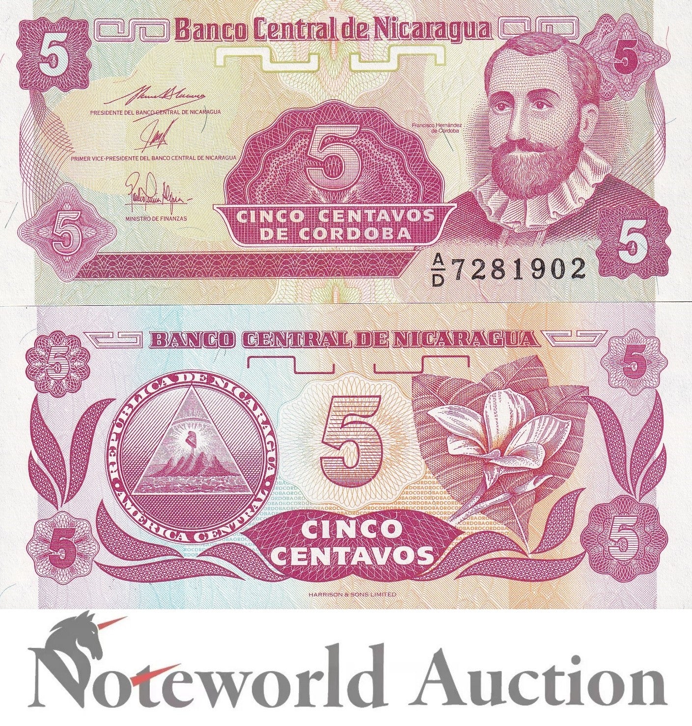 NICARAGUA 5 Centavos de Cordoba ND 1991 P 168 Lot 10 pcs 1/10 Bundle UNC