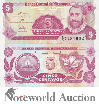 NICARAGUA 5 Centavos de Cordoba ND 1991 P 168 Lot 10 pcs 1/10 Bundle UNC