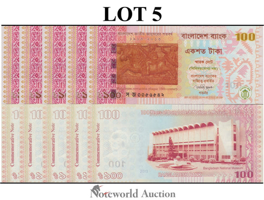 BANGLADESH 100 Taka 2013 P 63 Commemorative Lot 5 pcs 1/20 Bundle UNC