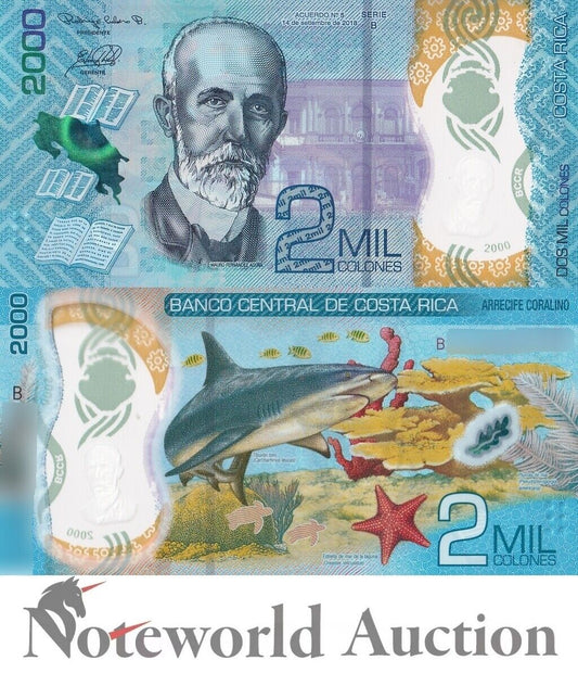 COSTA RICA 2000 Colones 2018(2020) P 281 Polymer Series B UNC