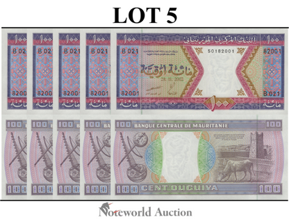 MAURITANIA 100 Ouguiya 2002 P 4k  Lot 5 pcs 1/20 Bundle UNC