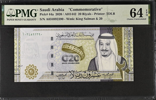 SAUDI ARABIA Commemorative 20 Riyals 2020 P 44a UNC PMG 64 EPQ