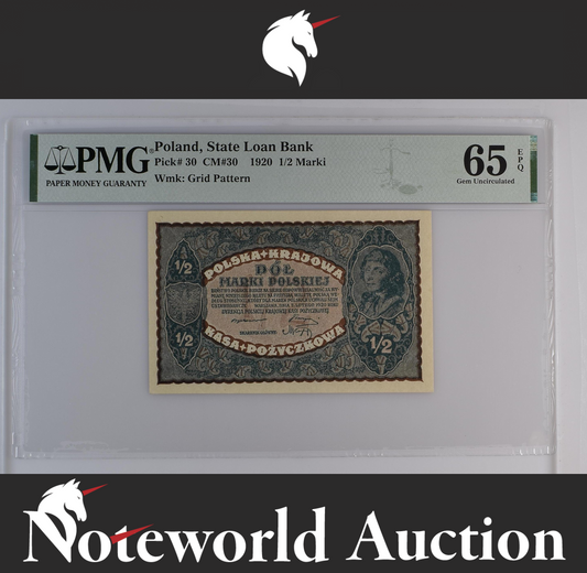 Poland State Loan Bank 1/2 Marki 1920 P 30 UNC PMG 65 EPQ