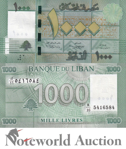 LEBANON 1000 Livres 2012 P 90b UNC