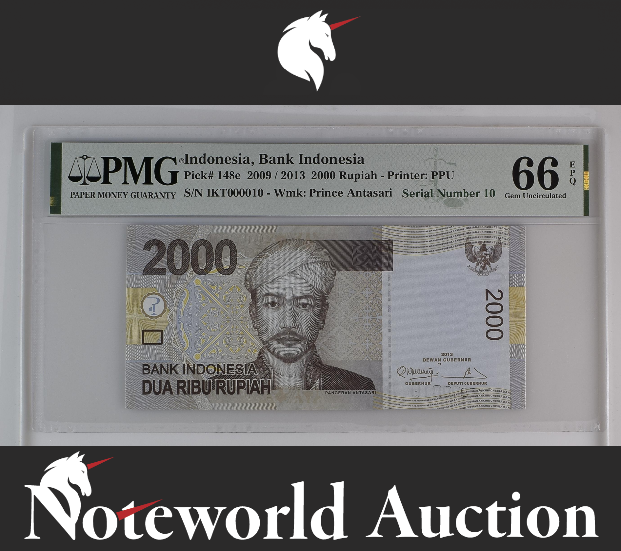 Indonesia 2000 Rupiah 2009 / 2013 P 148e LOW S/N 000010 UNC PMG 66 EPQ