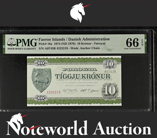Faeroe Islands / Danish Administration 10 Kronur (1949)1978 P 18a UNC PMG 66 EPQ
