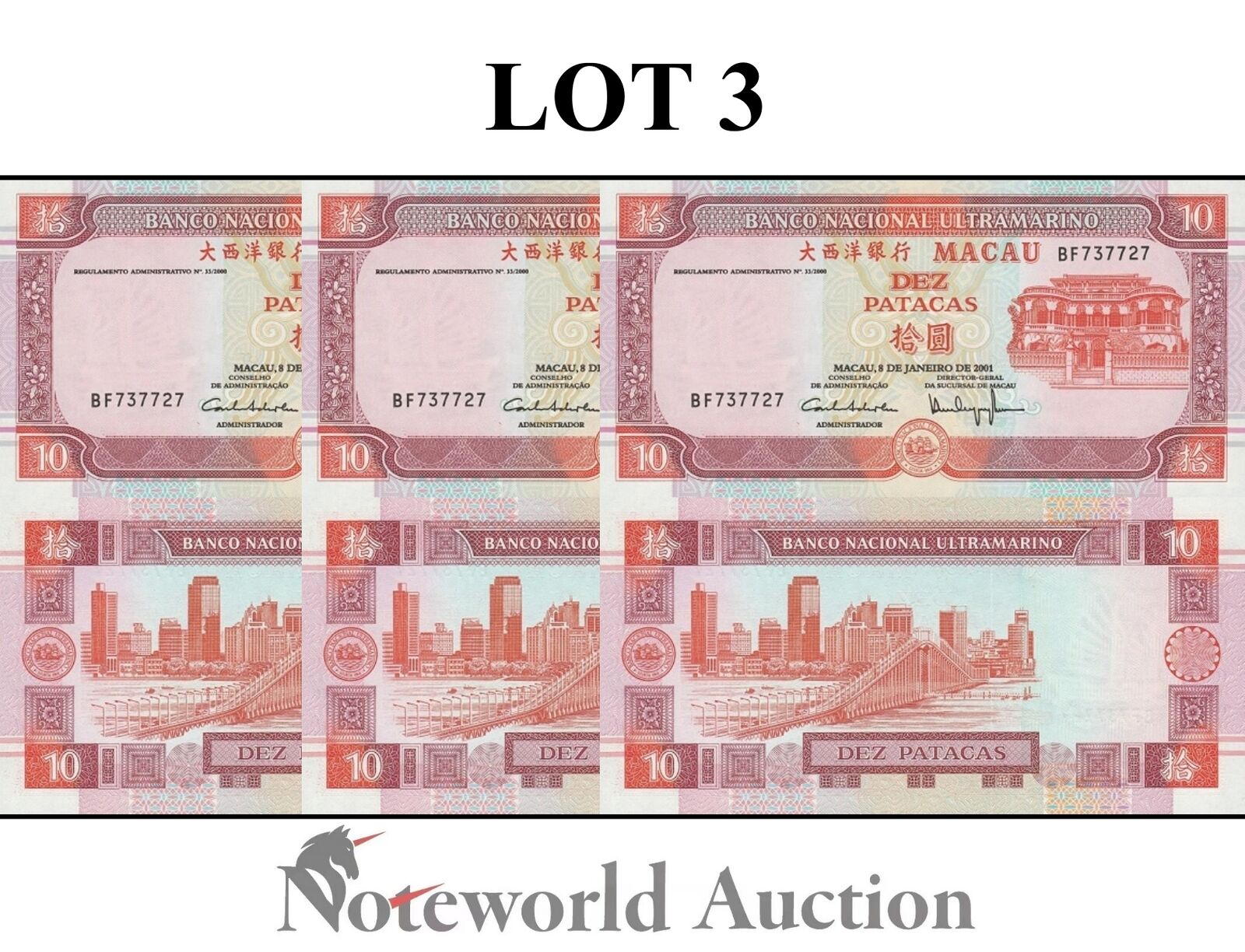 MACAU MACAO BNU Lot 3 pcs - 10 Patacas 2001 P 76b(2) UNC