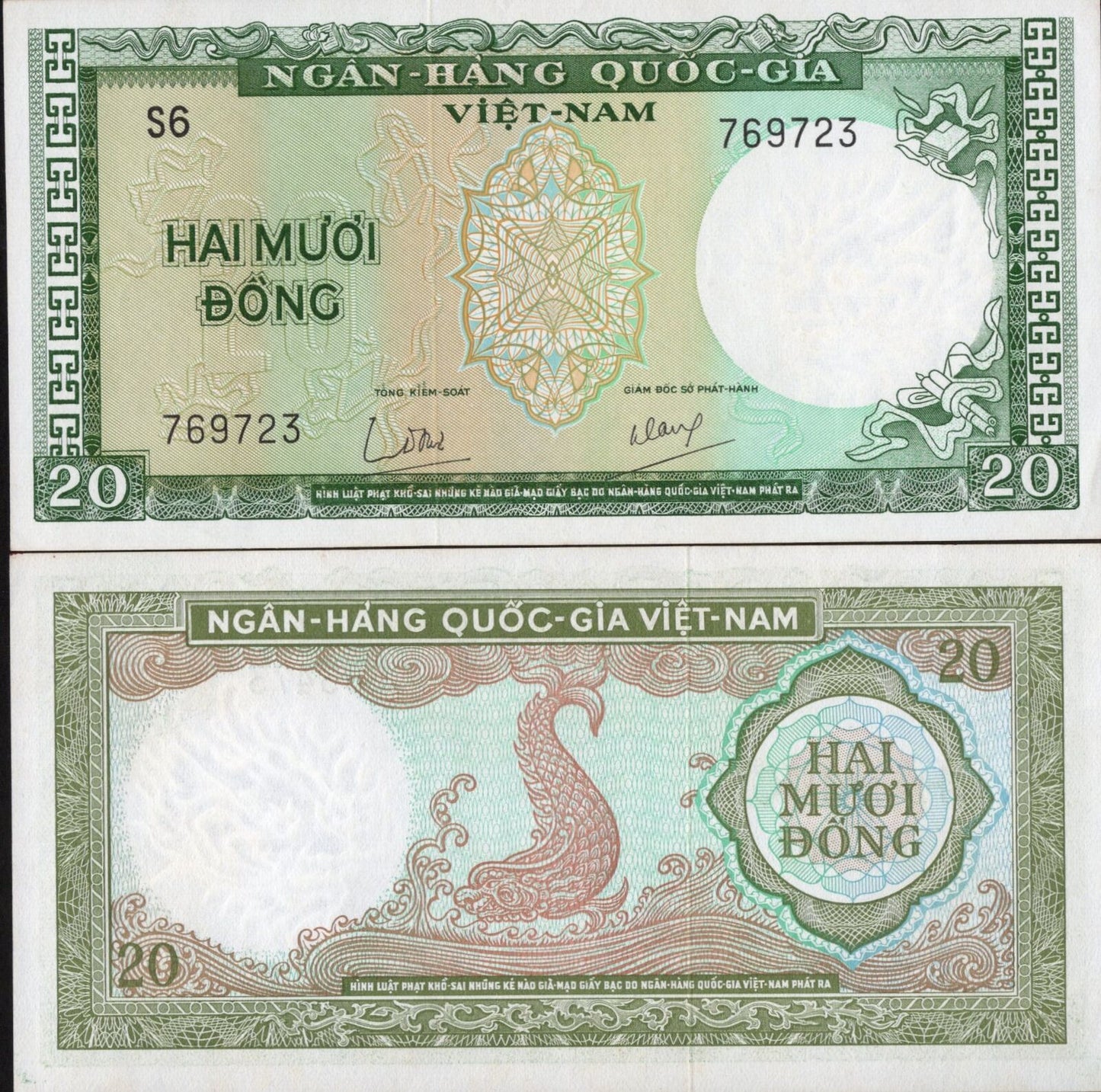 VIET NAM VIETNAM SOUTH 20 Dong ND 1964 P 16 UNC