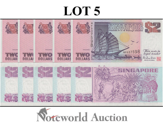 SINGAPORE 2 Dollars ND 1997 P 34 Lot 5 pcs 1/20 Bundle UNC