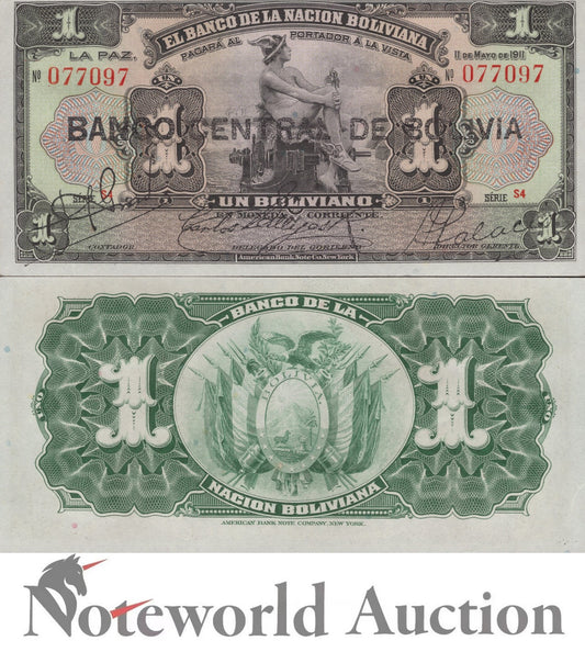 BOLIVIA 1 Boliviano 1911 (1929) P 112 Serie S4 UNC