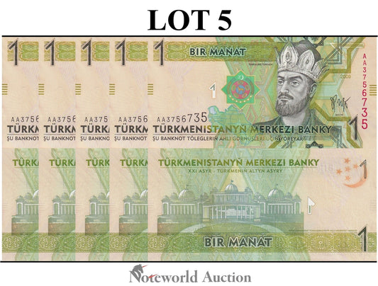TURKMENISTAN LOT 5 pcs 1/20 Bundle - 1 Manat 2009 P 22 First Prefix AA UNC