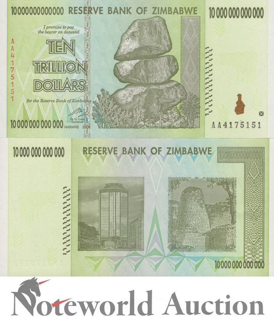ZIMBABWE 10 Trillion Dollars 2008 P 88 First Prefix AA UNC