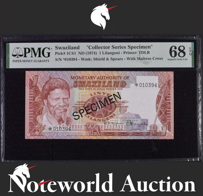 Swaziland Collector Series Specimen ND 1974 P 1CS1 UNC PMG 68 EPQ TOP POP