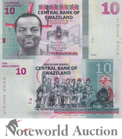 SWAZILAND ESWATINI Lot 5 pcs 1/20 Bundle - 10 2015 P 41 Vision 2022 UNC