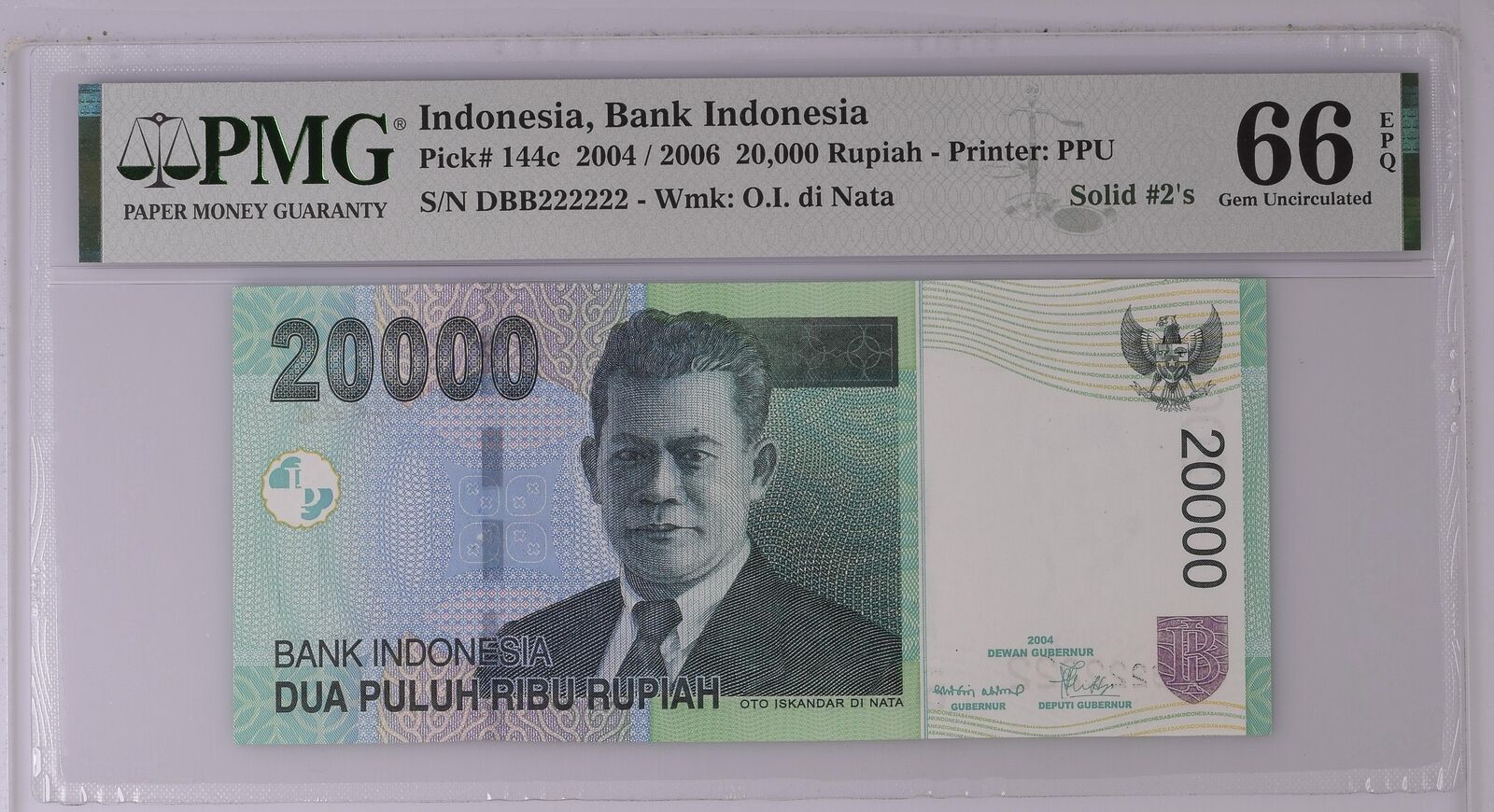 INDONESIA 20000 Rupiah 2004/2006 P 144c Fancy SOLID 2 - 222222 UNC PMG 66 EPQ