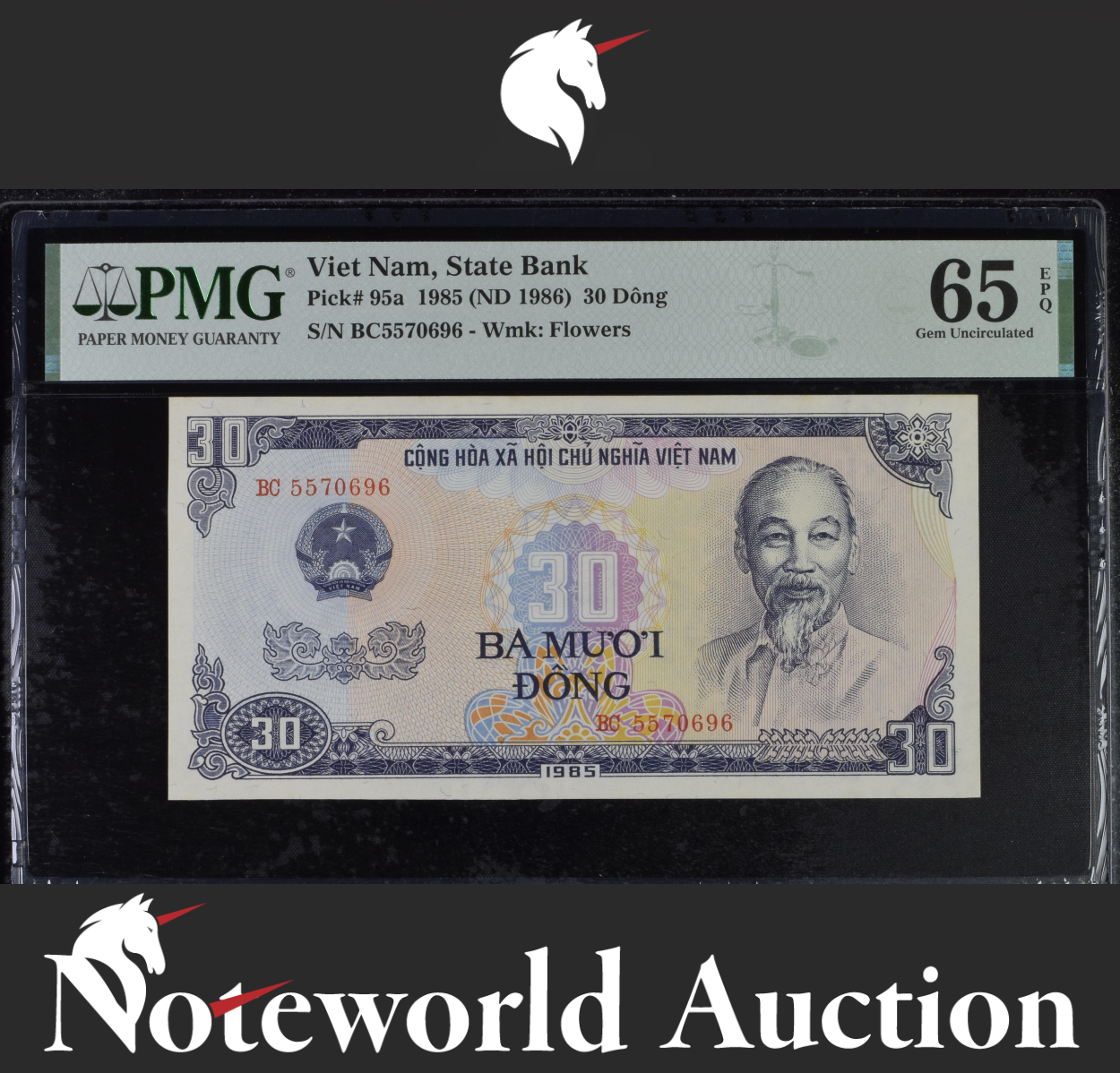 Viet Nam State Bank 30 Dong 1985 (ND 1986) P 95a UNC PMG 65 EPQ