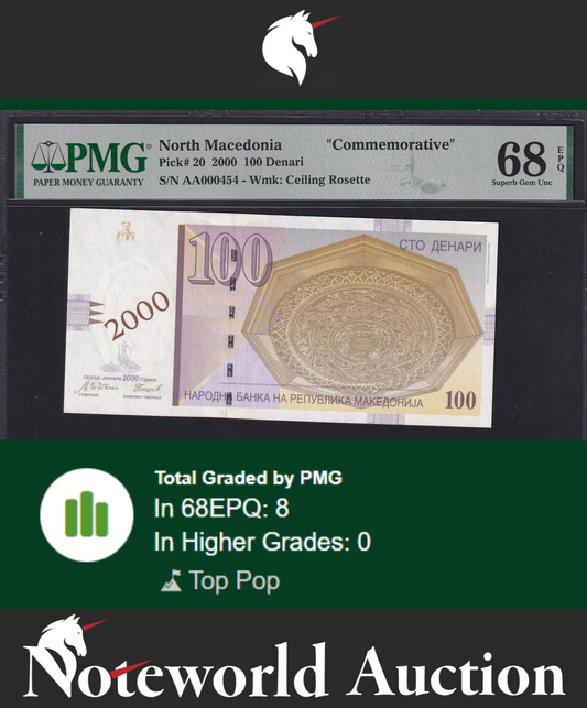 North Macedonia COMM. 2000 P 20 Prefix AA LOW No. 000454 UNC PMG 68 EPQ TOP POP