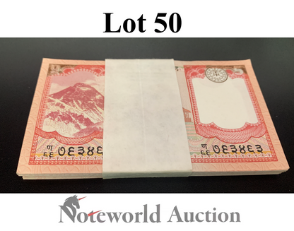 NEPAL Lot 50 pcs 1/2 Bundle - 5 Rupees 2017 P 76 UNC