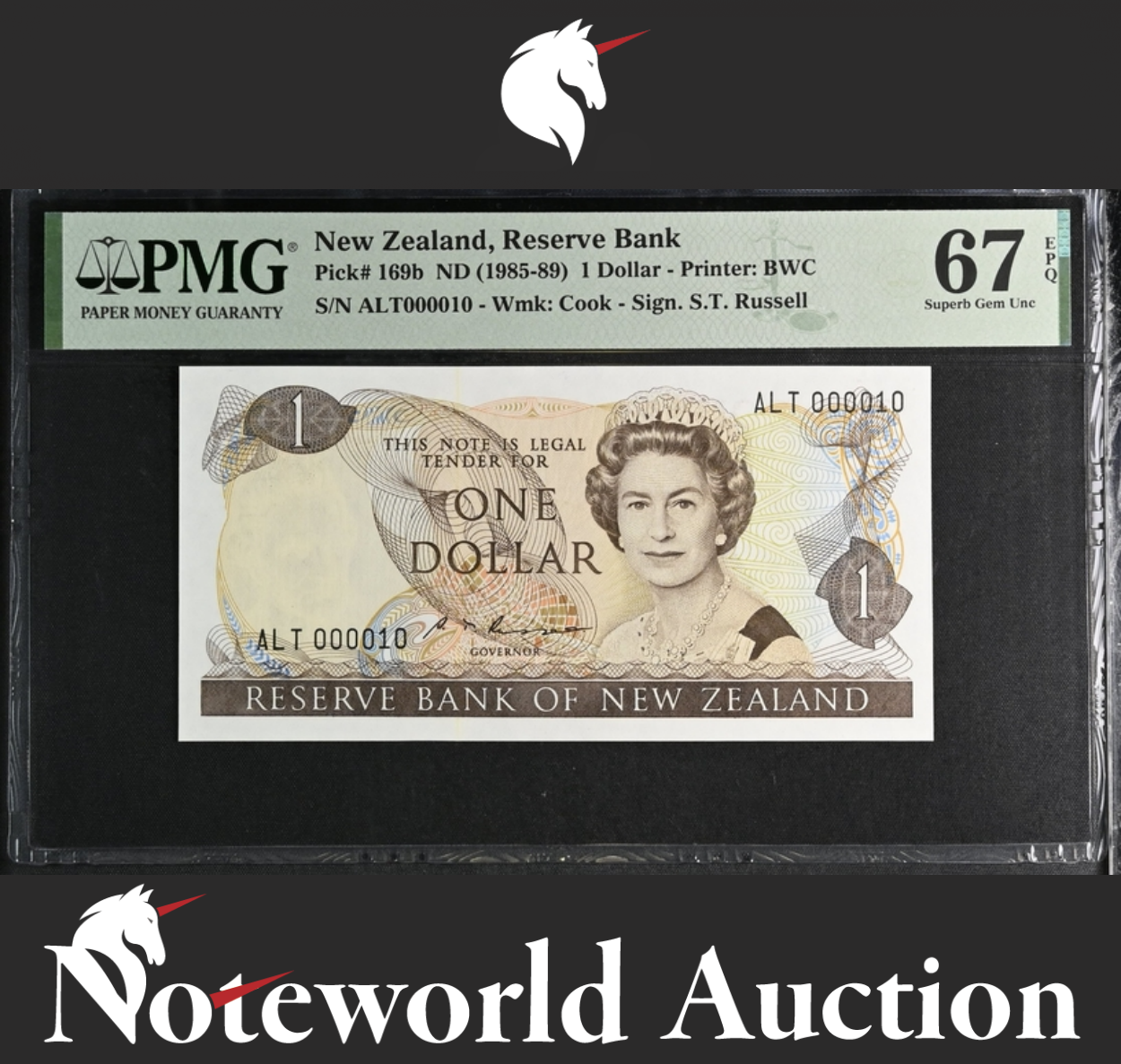 New Zealand 1 Dollar ND (1985-89) P 169b LOW Binary S/N 000010 UNC PMG 67 EPQ