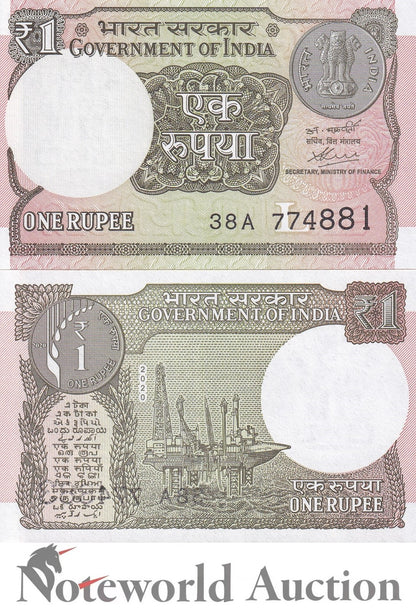 INDIA 1 Rupee 2020 P 117A Lot 10 pcs 1/10 Bundle UNC