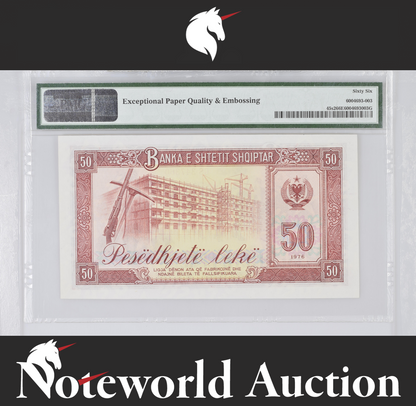 Albania 50 Leke 1976 P 45s2 SPECIMEN UNC PMG 66 EPQ 3rd TOP POP