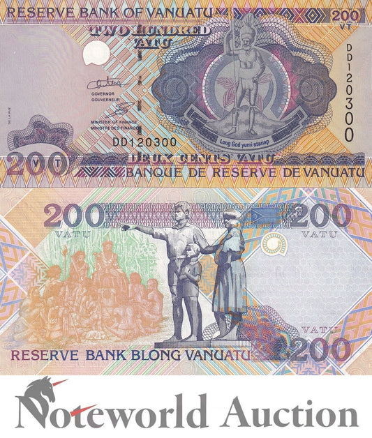 VANUATU 200 vatu ND 1995 P 8 Prefix DD UNC