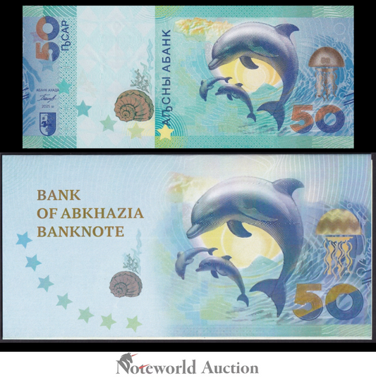 ABKHAZIA COMM. 50 Apsar 2025 P NEW Prefix AA LOW S/N Dolphin With Folder UNC