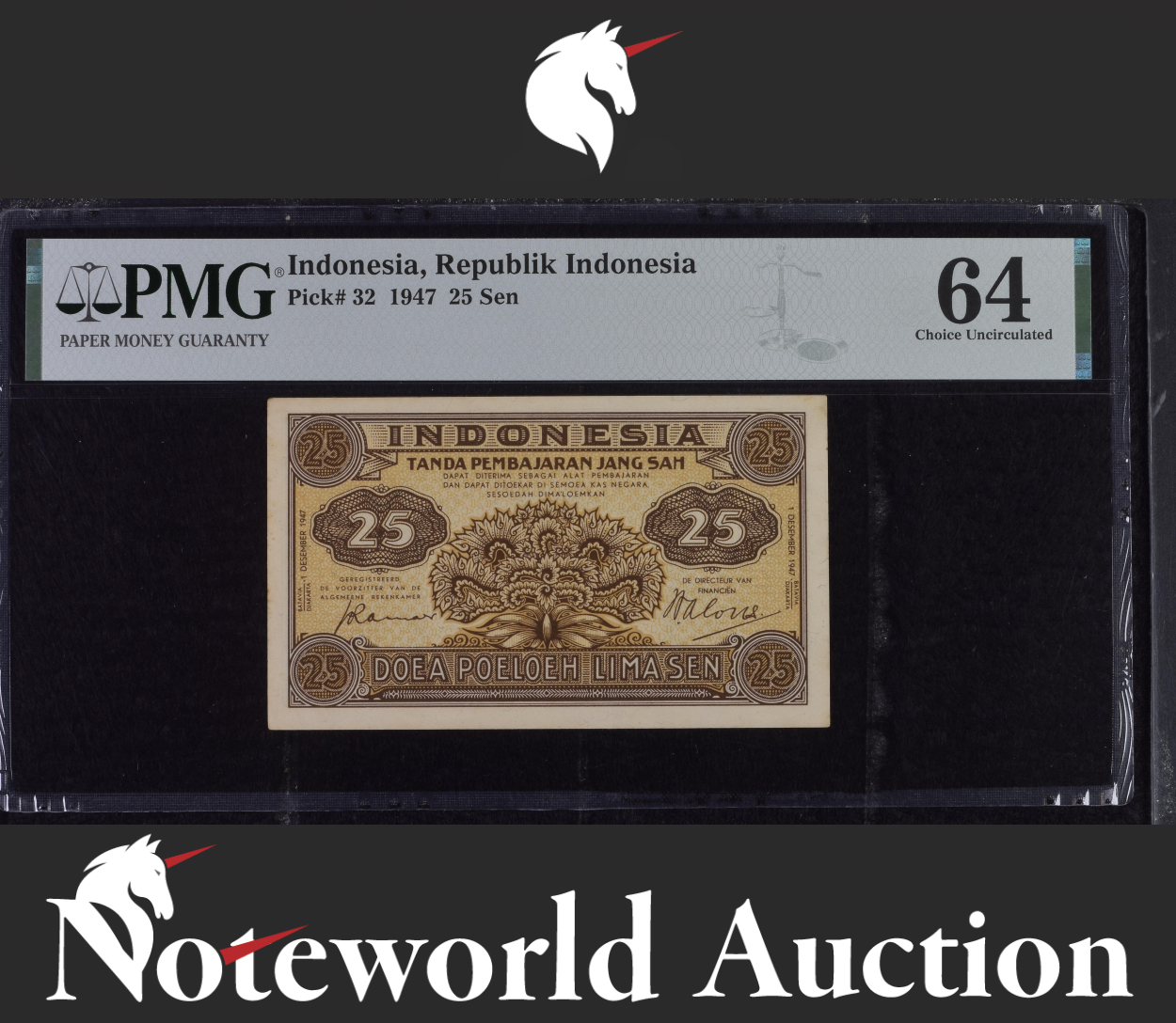 Indonesia Republik Indonesia 25 Sen 1947 P 32 UNC PMG 64