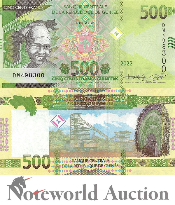 GUINEA 500 Francs 2022 P 52 UNC