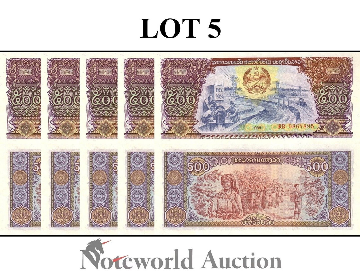 LAOS Lot 5 pcs 1/20 Bundle - 500 Kip 1988 P 31 UNC