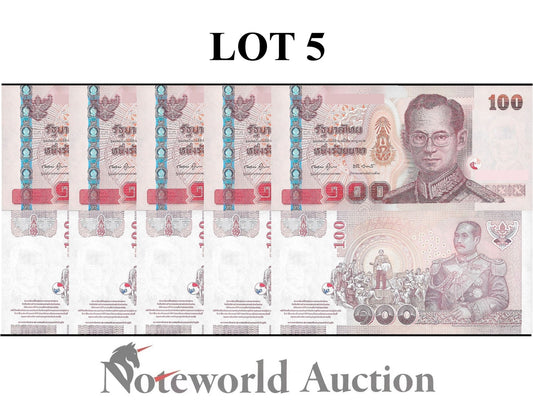 THAILAND 100 Baht 2005 P 114 Lot 5 pcs 1/20 Bundle UNC