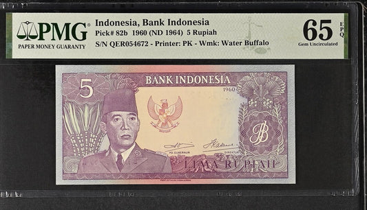 INDONESIA 5 Rupiah (1960)1964 P 82b UNC PMG 65 EPQ