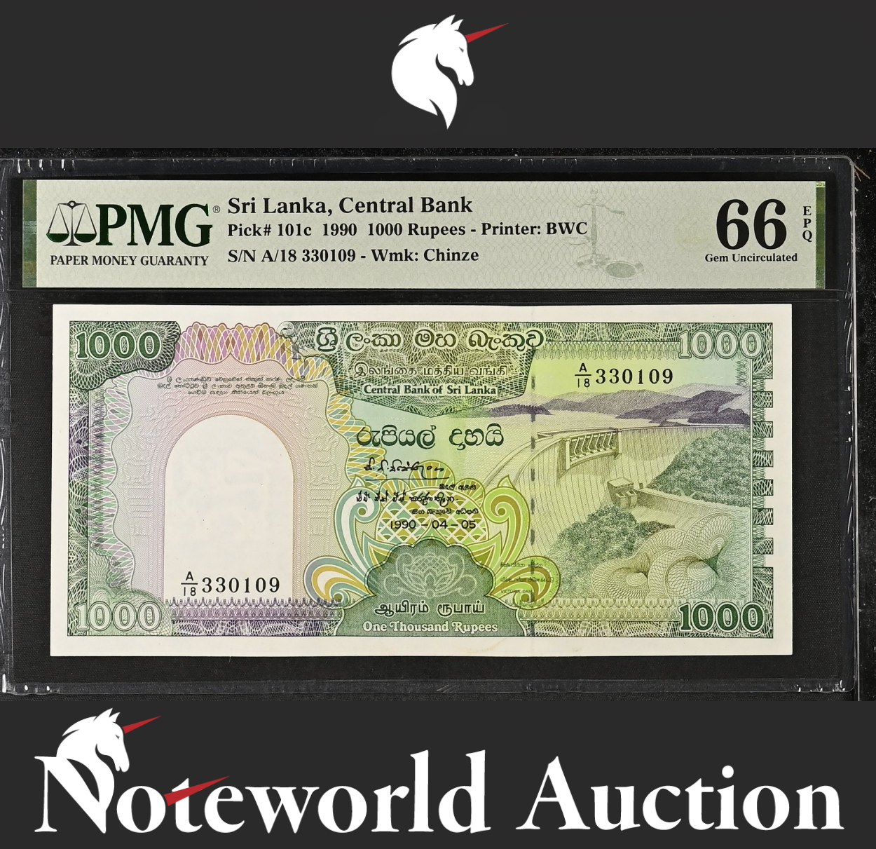 Sri Lanka Central Bank 1000 Rupees 1990 P 101c UNC PMG 66 EPQ 3rd TOP POP