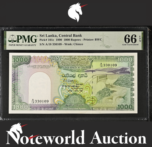 Sri Lanka Central Bank 1000 Rupees 1990 P 101c UNC PMG 66 EPQ 3rd TOP POP