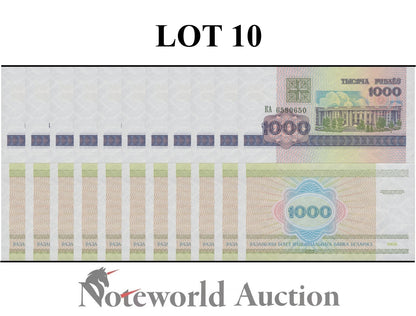 BELARUS 1000 Rubley 1998 P 16(1) Lot 10 pcs 1/10 Bundle UNC