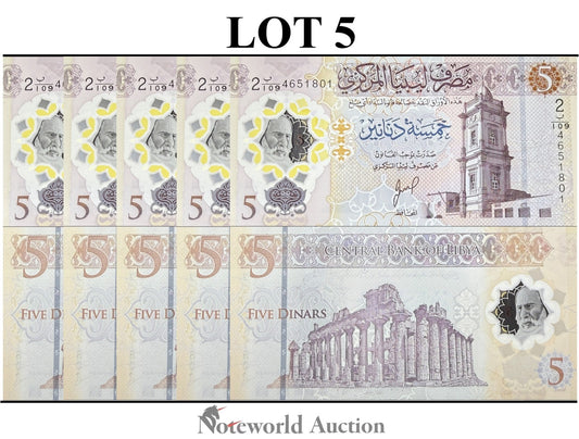 LIBYA 5 Dinars ND 2025 P 86(2) Polymer  P NEW Sign  Lot 5 pcs 1/20 Bundle UNC