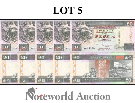 HONG KONG 20 Dollars 2001 P 201d HSBC Lot 5 pcs 1/20 Bundle UNC