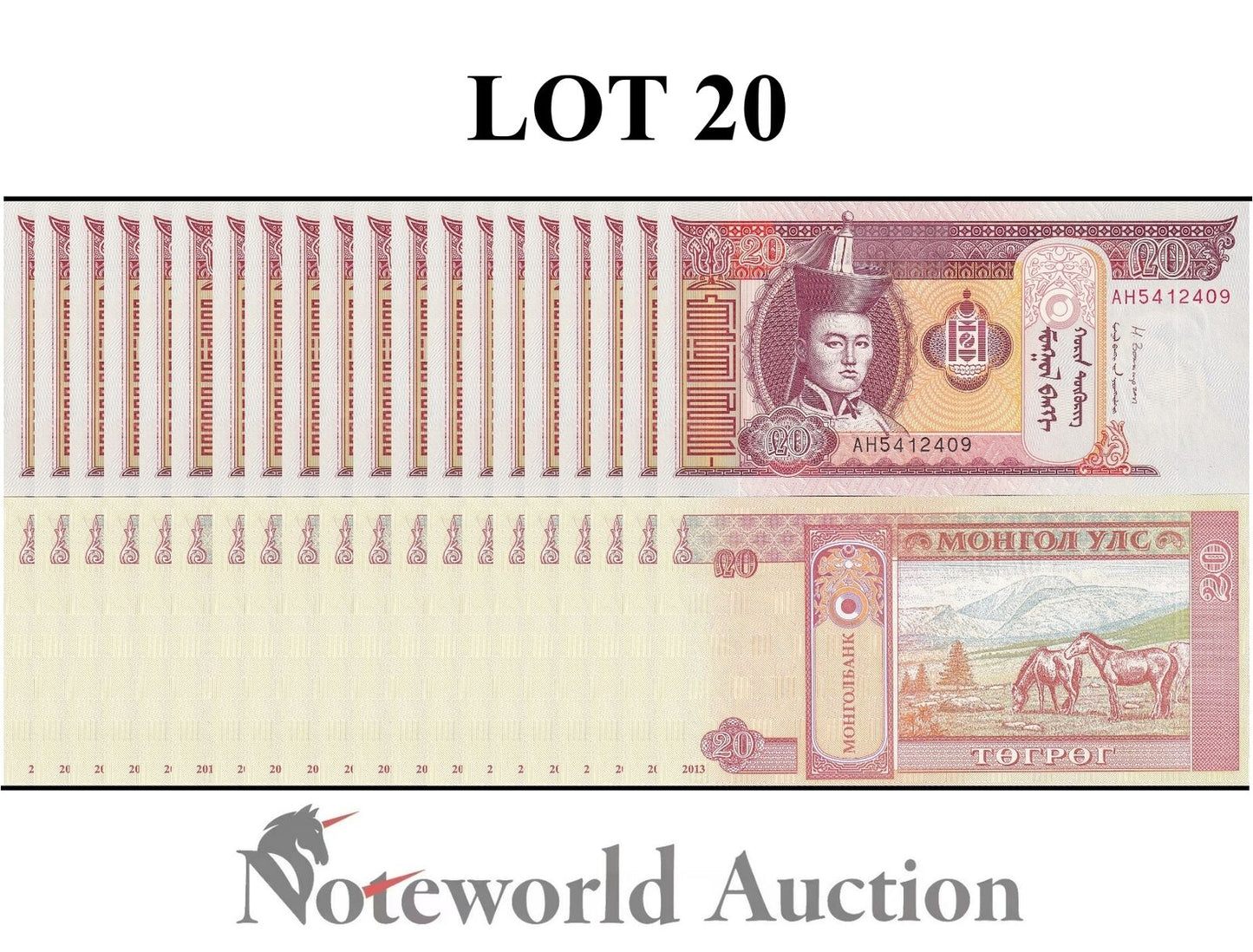 MONGOLIA Lot 20 pcs 1/5 Bundle - 20 Togrog 2013 P 63g UNC