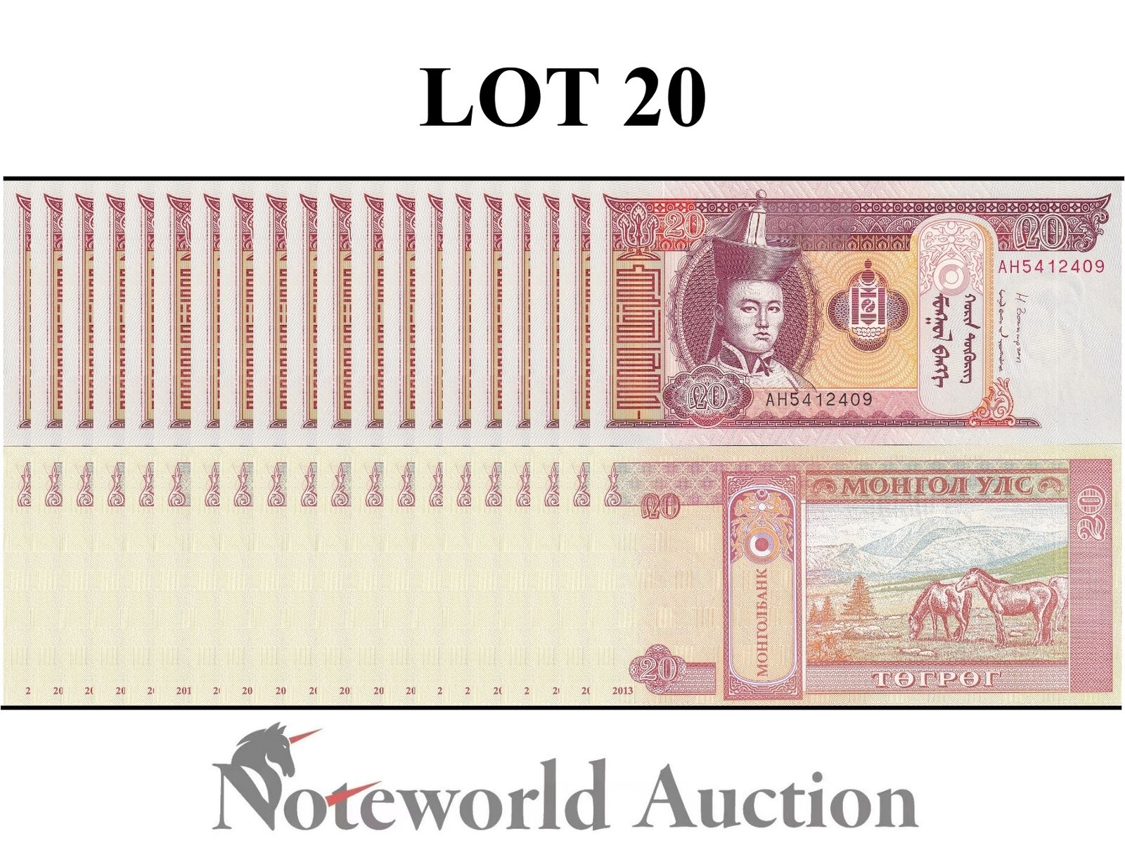 MONGOLIA Lot 20 pcs 1/5 Bundle - 20 Togrog 2013 P 63g UNC