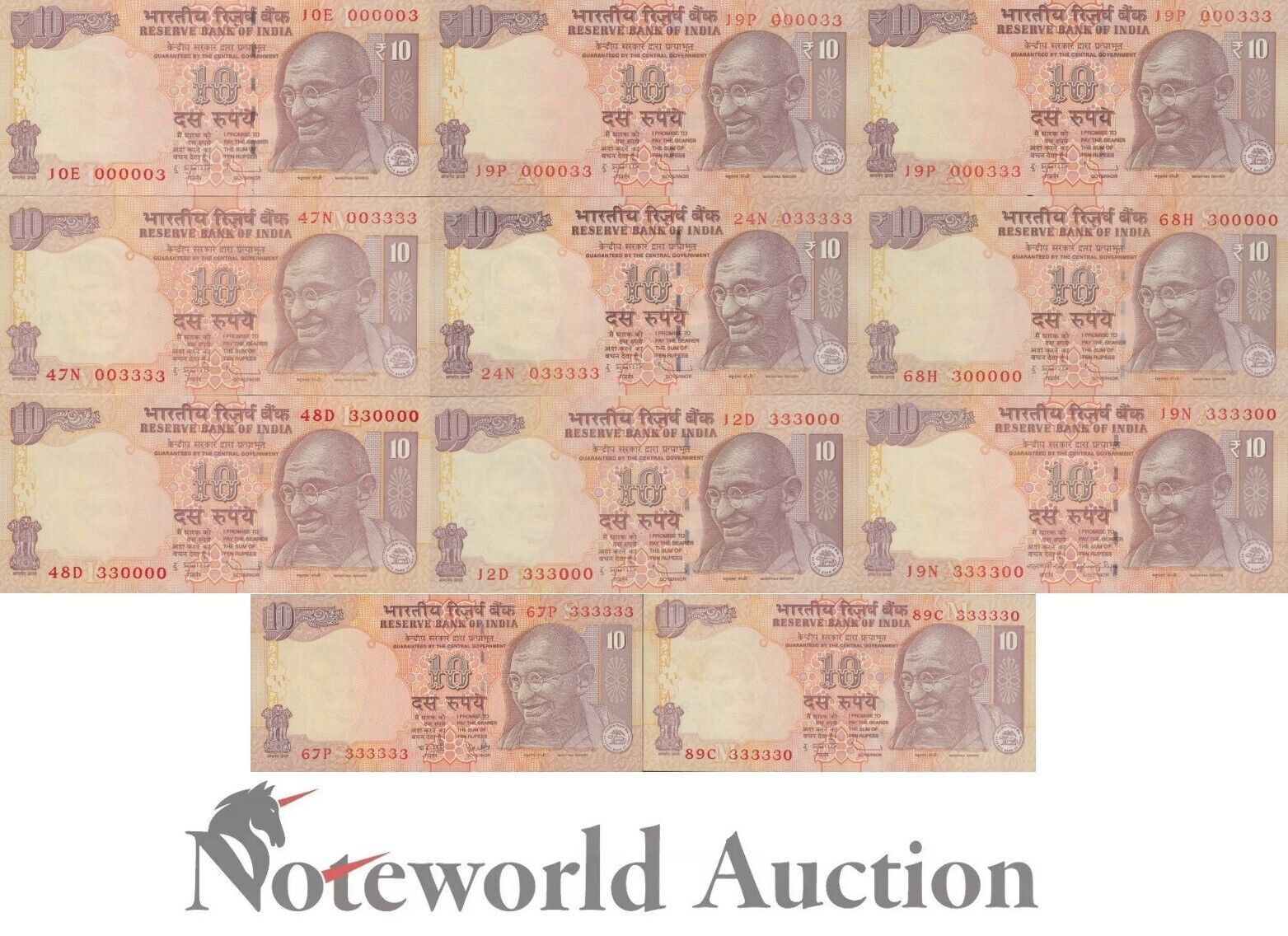 INDIA Set 11 pcs - 10 Rupees 2008-2014 P 95/102 Pyramid Incl SOLID 3 UNC