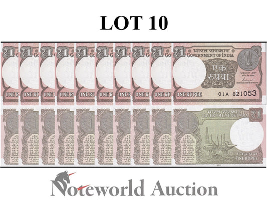 INDIA 1 Rupee 2017 P 117c Lot 10 pcs 1/10 Bundle UNC