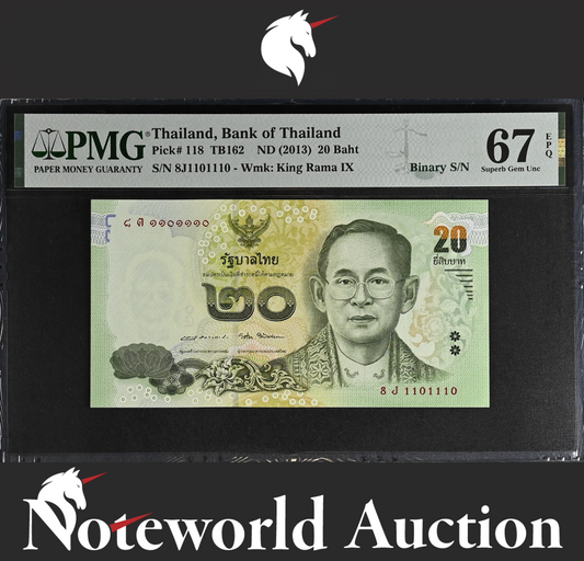 Thailand 20 Baht ND (2013) P 118 Binary S/N 1101110 UNC PMG 67 EPQ